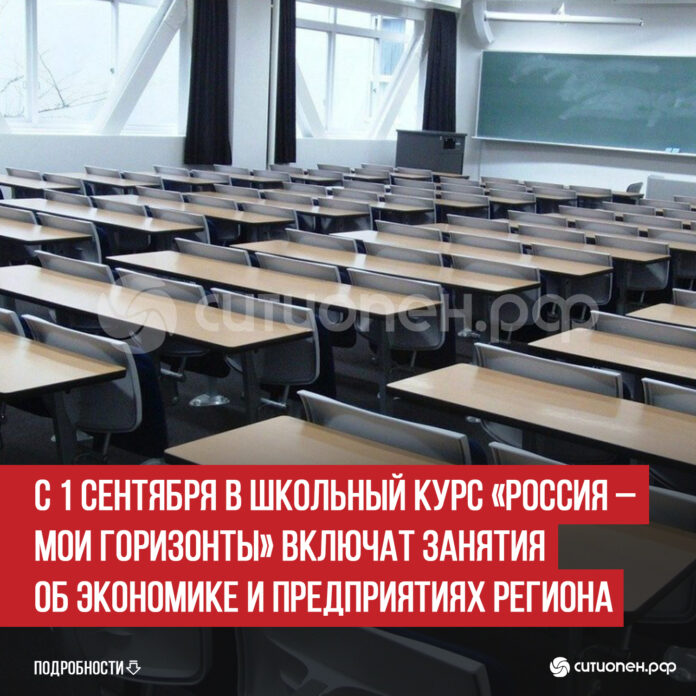 пост 4