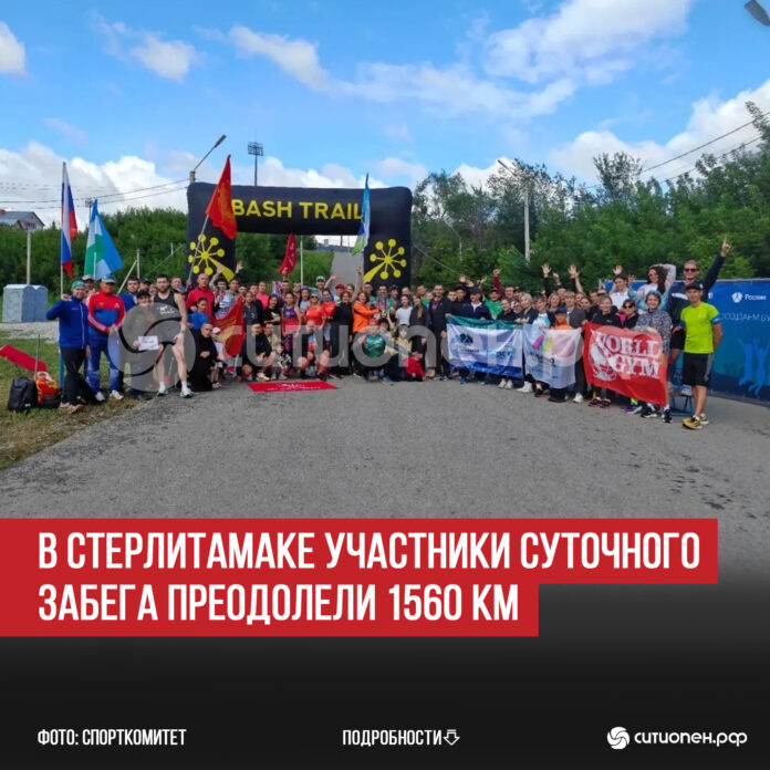 пост 5