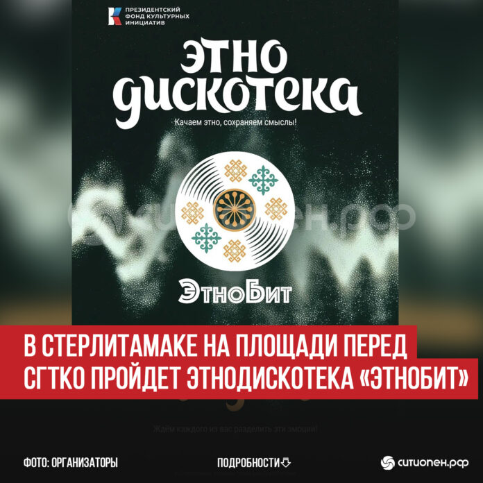 пост 5
