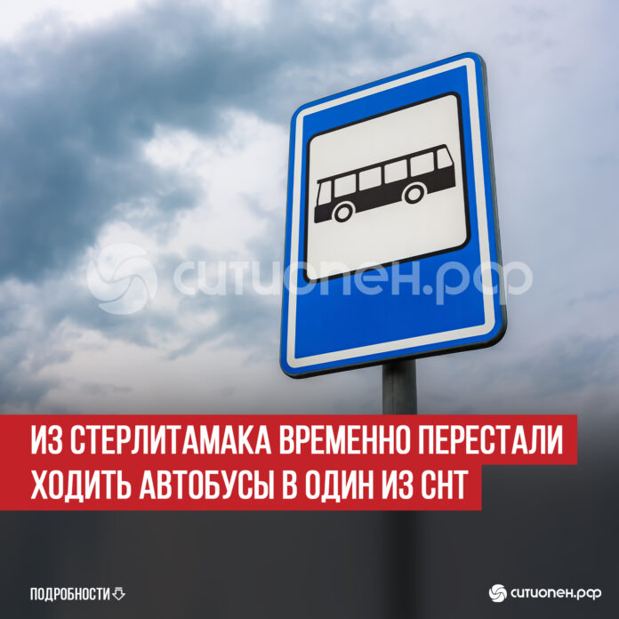 пост 5