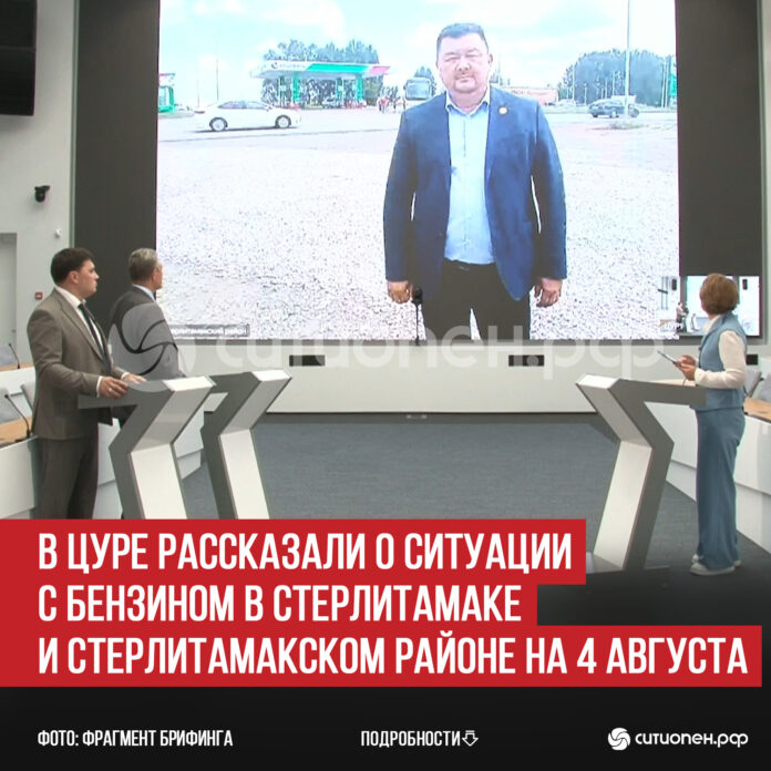 пост 6
