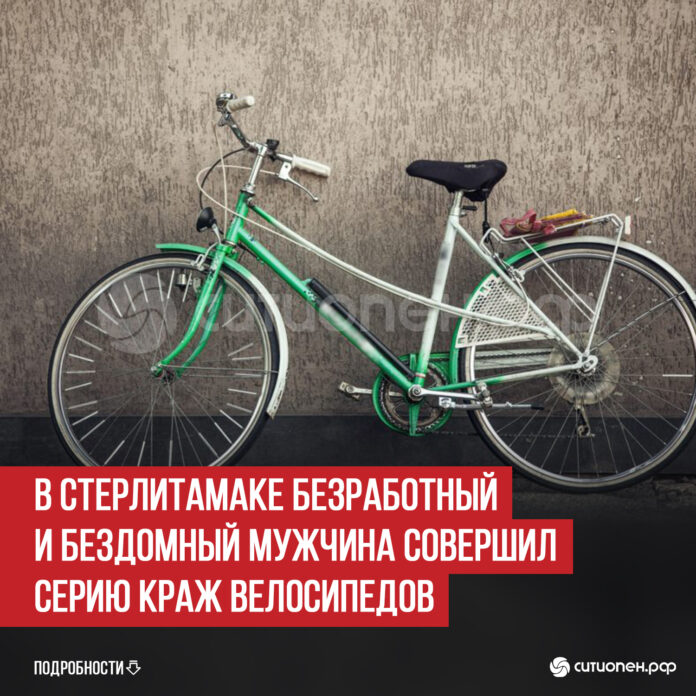 пост 6