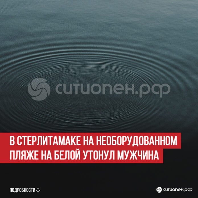 пост 6