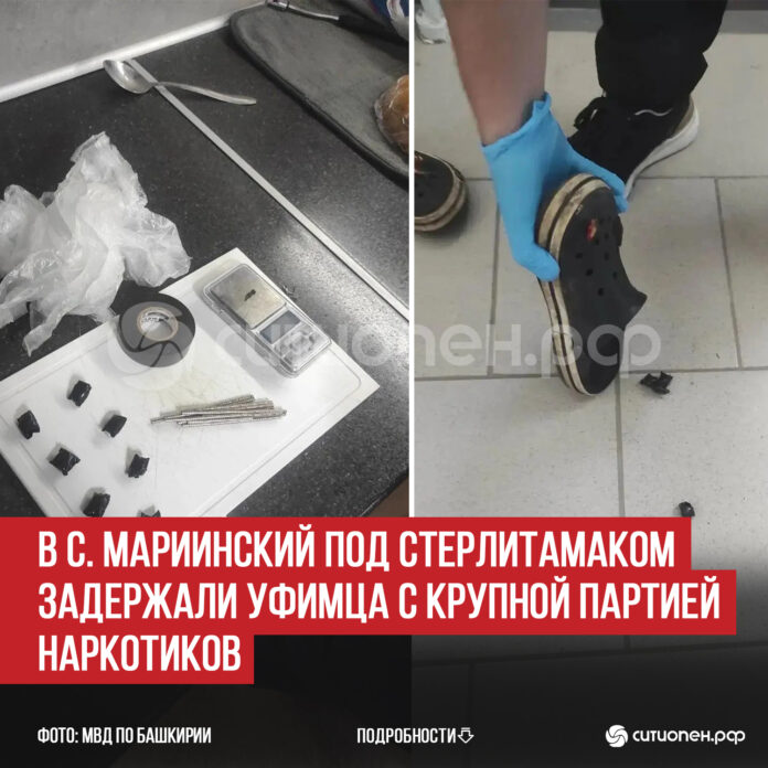 пост 6