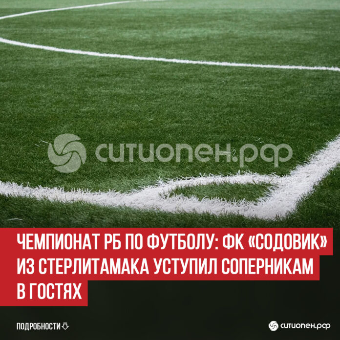 пост 6