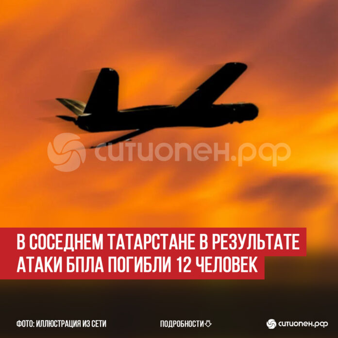 пост 7