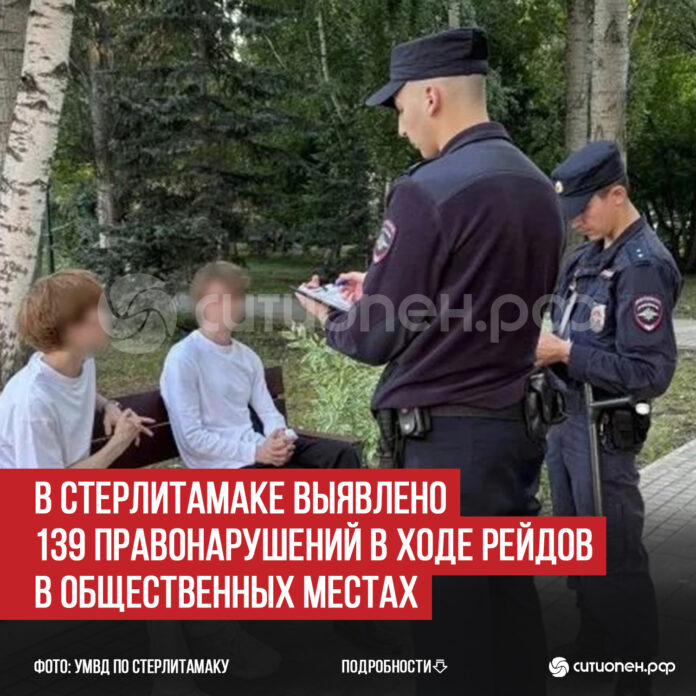 пост 7
