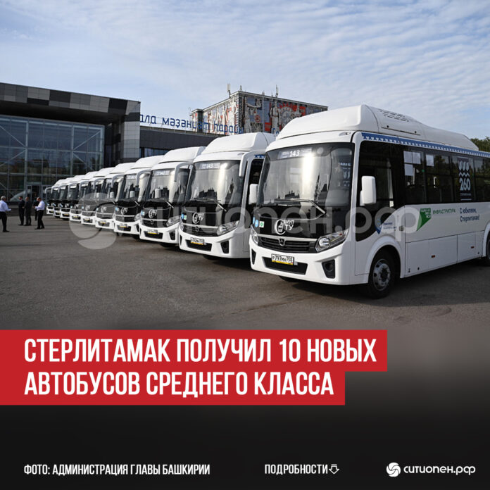 пост 1