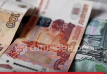 Пенсионерка из Стерлитамака потеряла более 2,4 млн, назвав кодовую фразу «Вы любите стихи Асадова?»