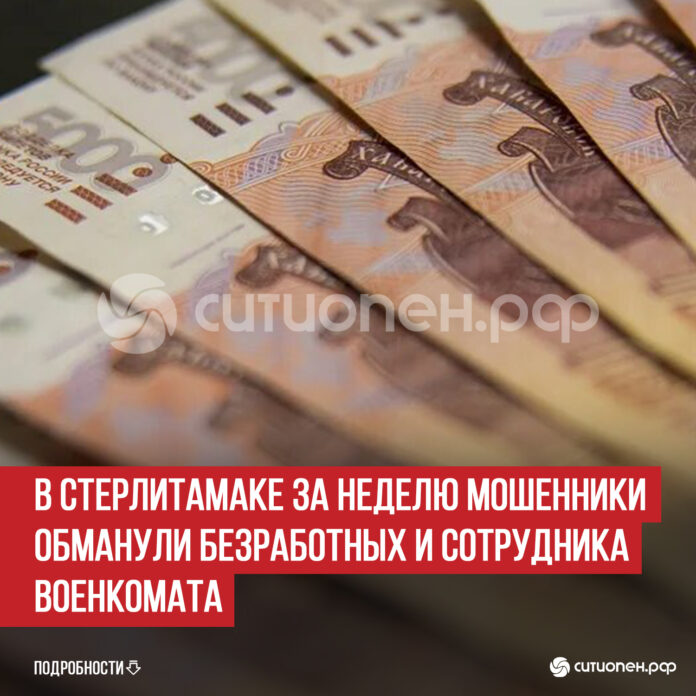 пост 2