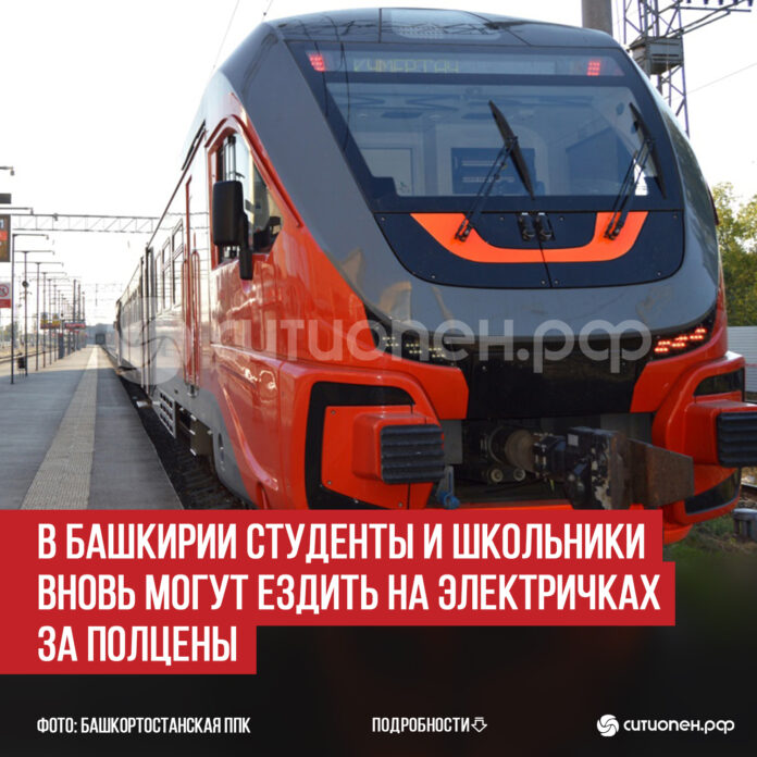 пост 3