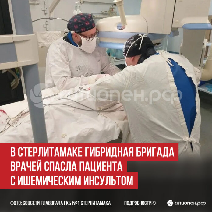 пост 4