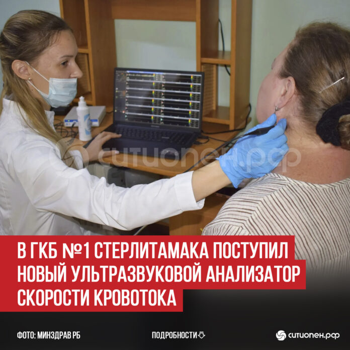 пост 4