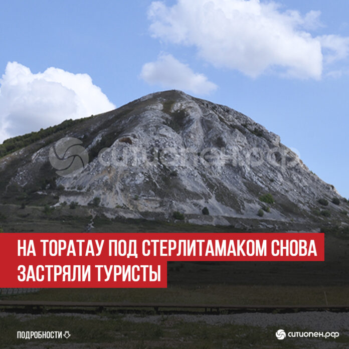 пост 4