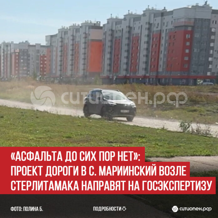 пост 4++