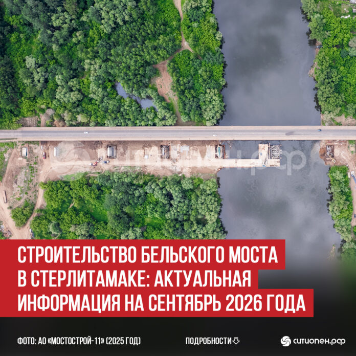 пост 5