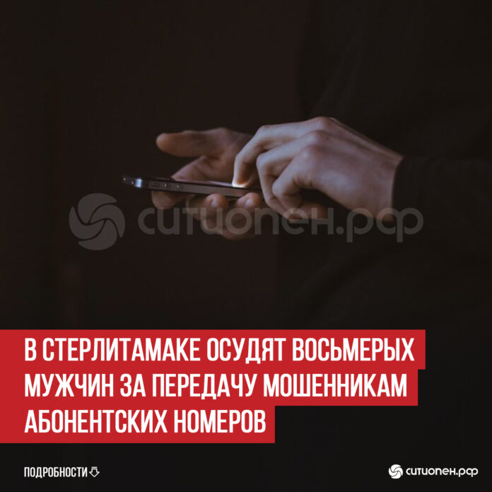 пост 5