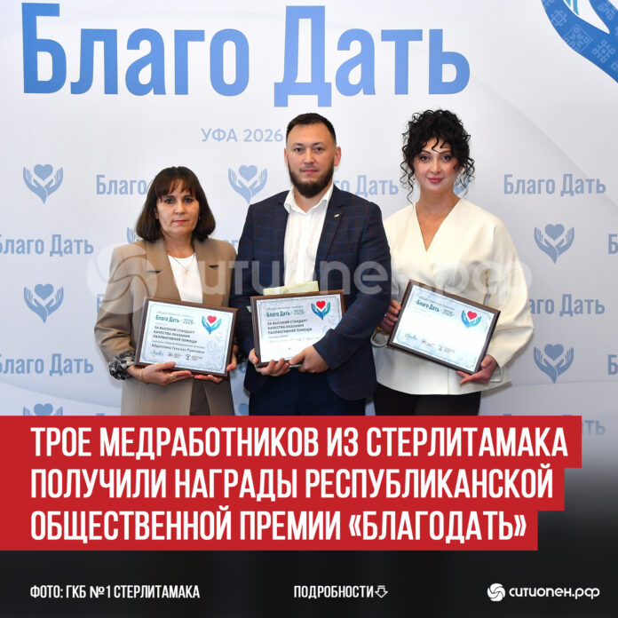 пост 5