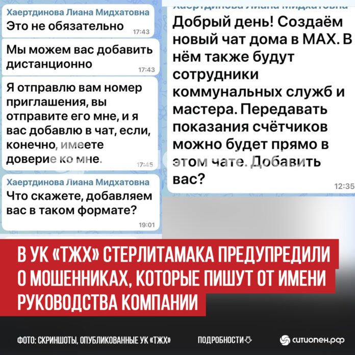 пост 5