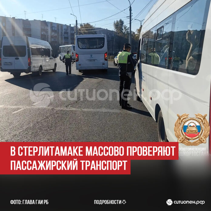 пост 6