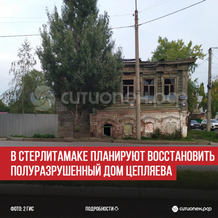 пост 6