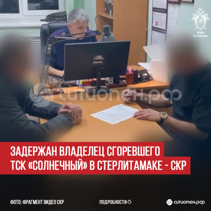 пост 7