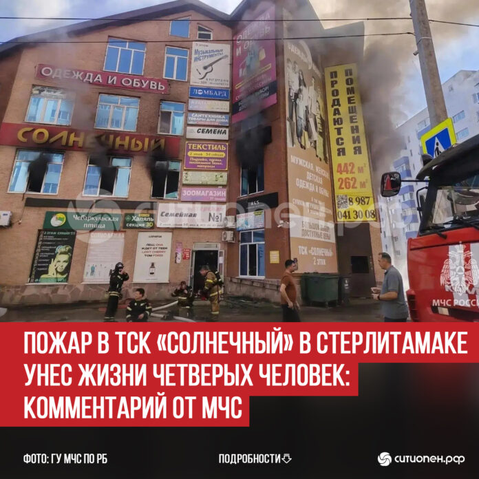 пост 9