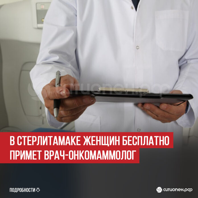 пост 1