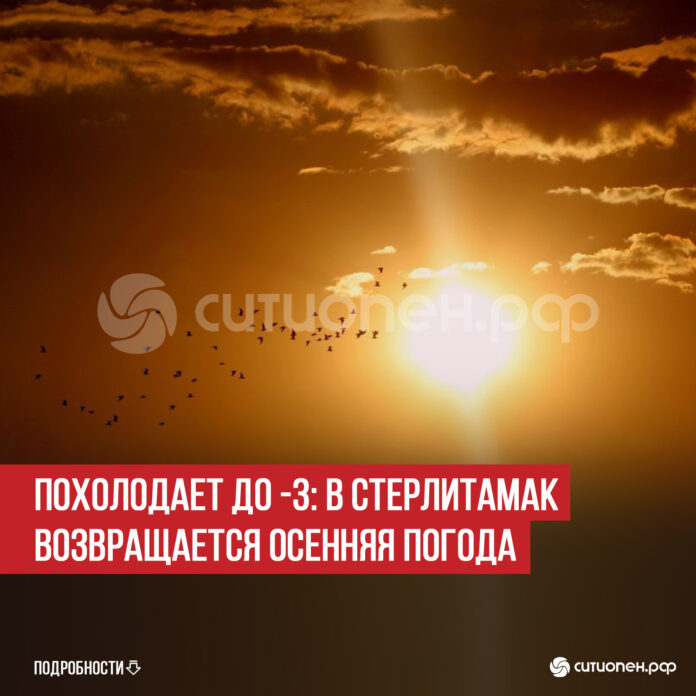 пост 2