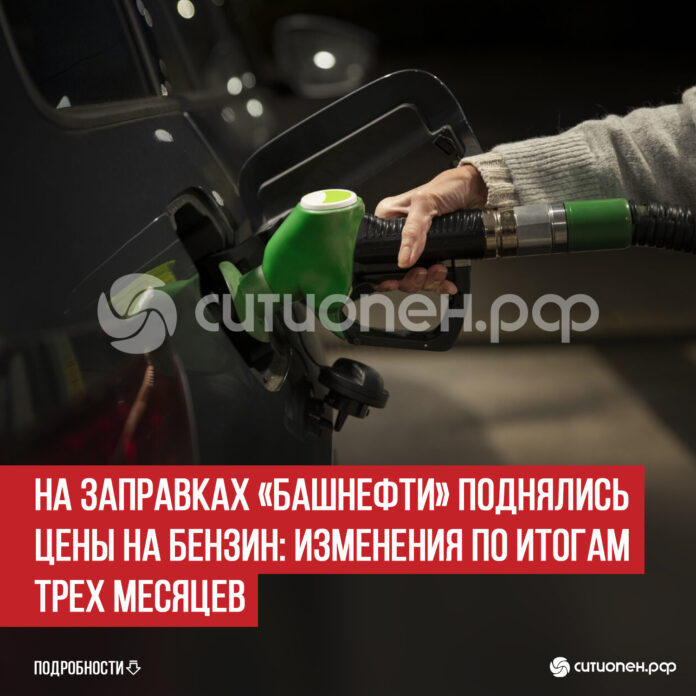 пост 2