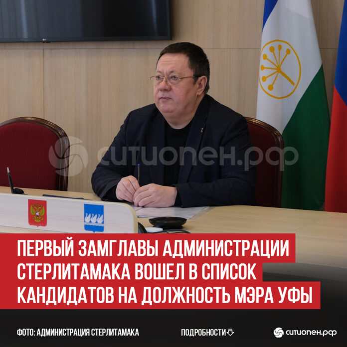 пост 2