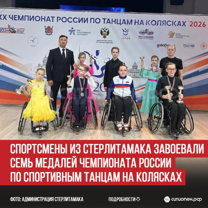 пост 4