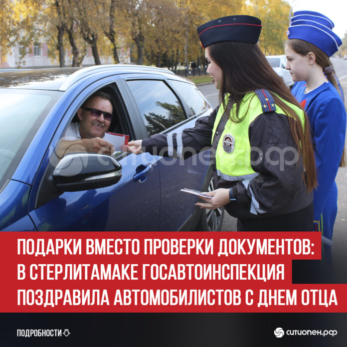 пост 5