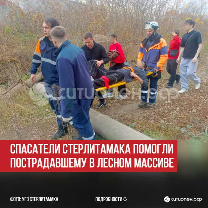пост 5