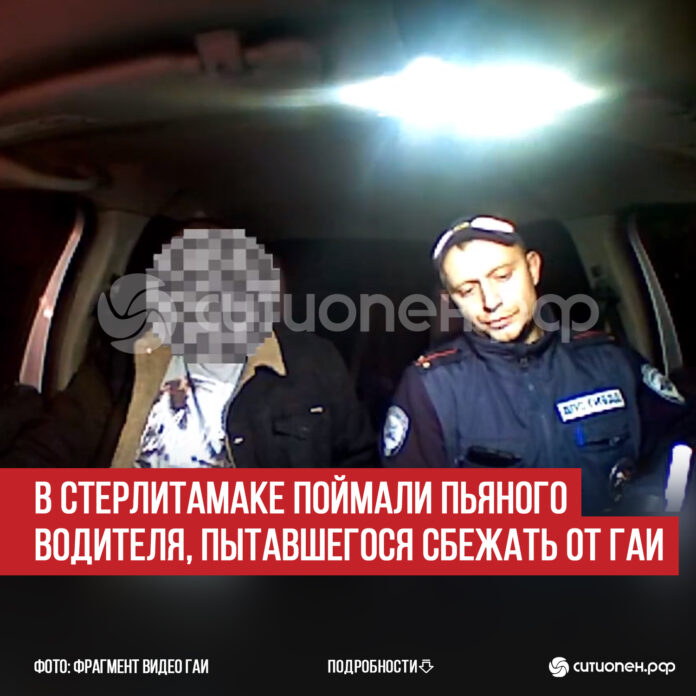 пост 5