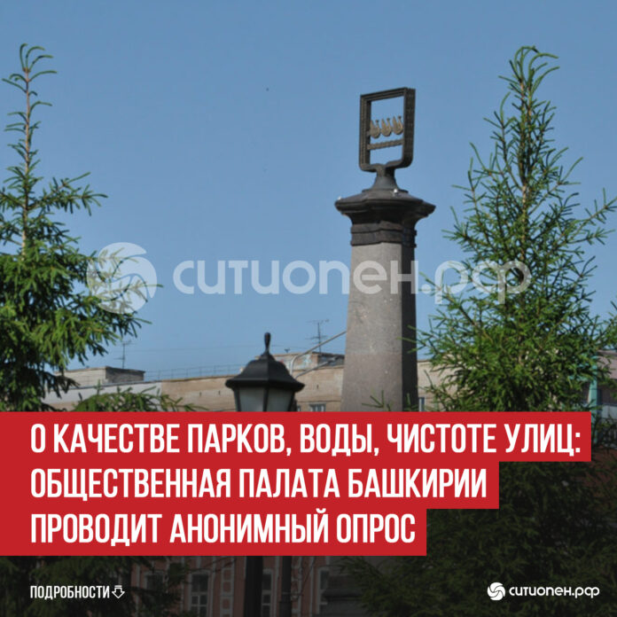 пост 5