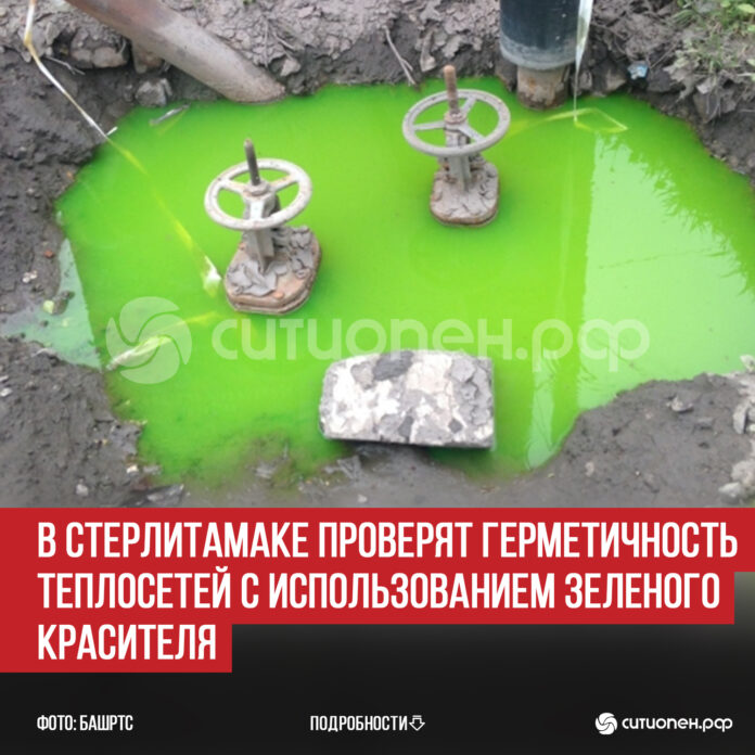 пост 5