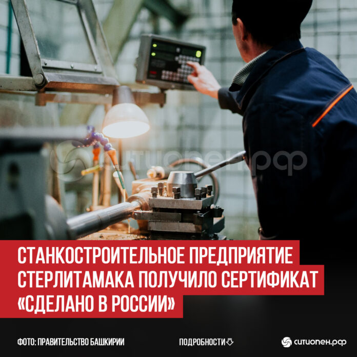 пост 5