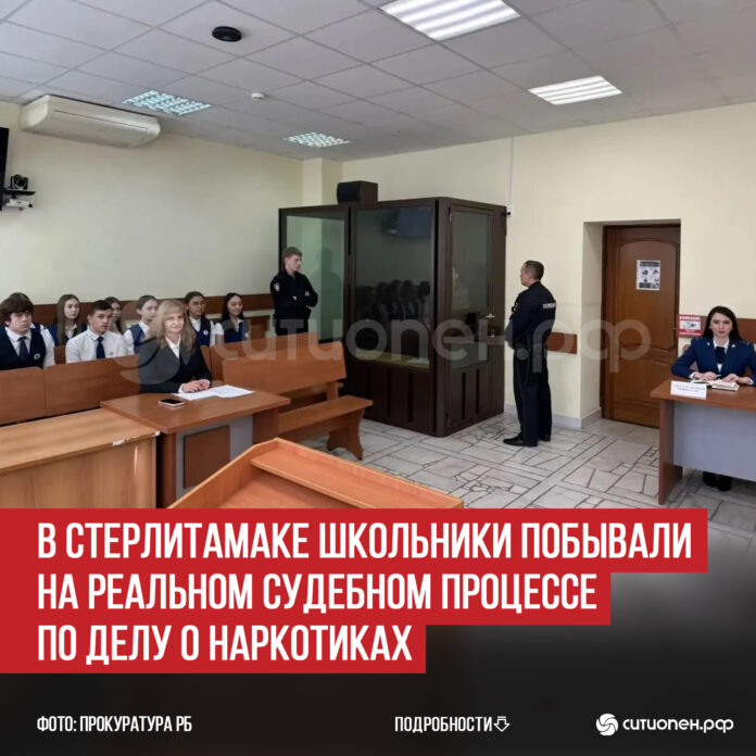 пост 5