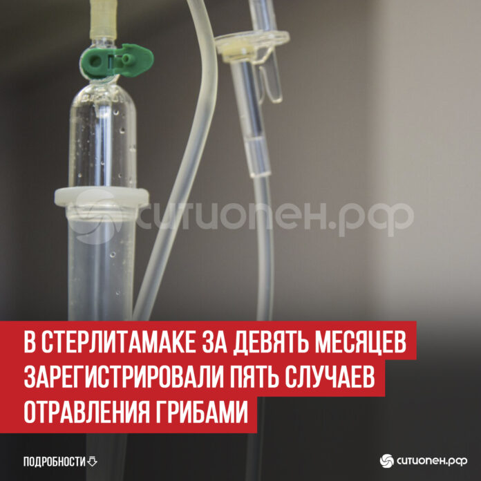 пост 5