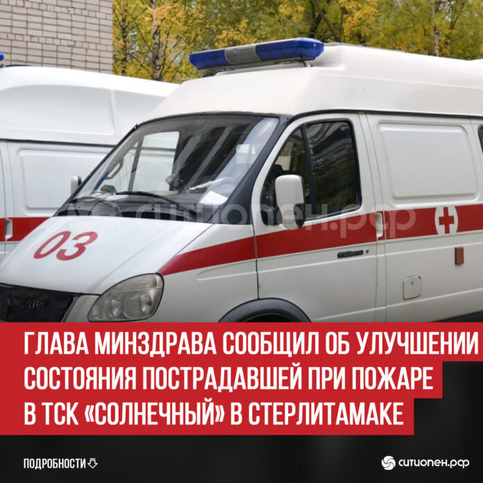 пост 5