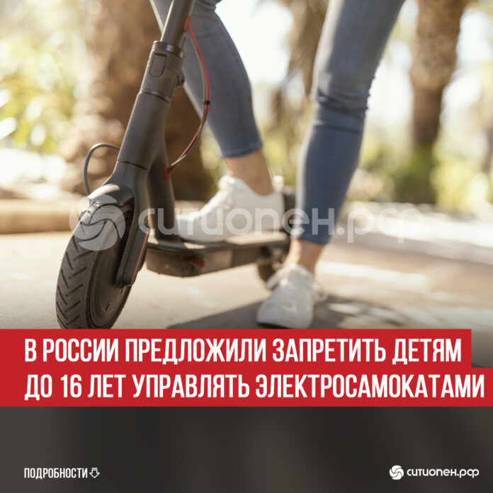 пост 5
