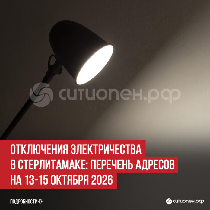 пост 5