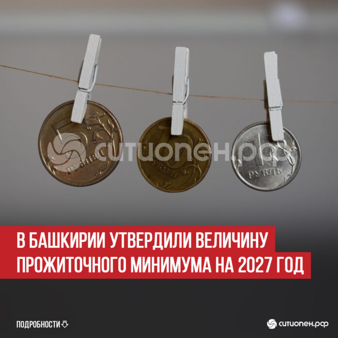 пост 6