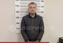 В Стерлитамаке возле детсада задержали мужчину, находившегося в федеральном розыске