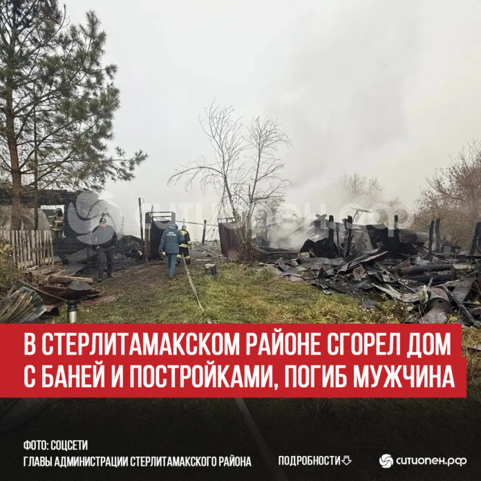 пост 7