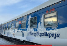 Поезд Деда Мороза в 2026 году в Стерлитамак не приедет, но остановится в Уфе
