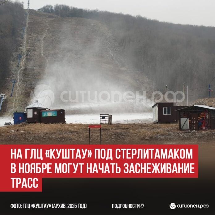 пост 7